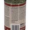 Влажный корм Monge Dog BWild GRAIN FREE для взрослых собак, беззерновой, из ягненка с тыквой и кабачками, консервы 400 г — фото 19
