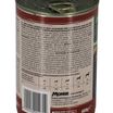 Влажный корм Monge Dog BWild GRAIN FREE для взрослых собак, беззерновой, из ягненка с тыквой и кабачками, консервы 400 г — фото 21