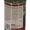Влажный корм Monge Dog BWild GRAIN FREE для взрослых собак, беззерновой, из ягненка с тыквой и кабачками, консервы 400 г — фото 22
