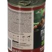 Влажный корм Monge Dog BWild GRAIN FREE для взрослых собак, беззерновой, из ягненка с тыквой и кабачками, консервы 400 г — фото 25