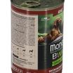 Влажный корм Monge Dog BWild GRAIN FREE для взрослых собак, беззерновой, из ягненка с тыквой и кабачками, консервы 400 г — фото 27