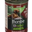 Влажный корм Monge Dog BWild GRAIN FREE для взрослых собак, беззерновой, из ягненка с тыквой и кабачками, консервы 400 г — фото 32