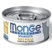 Влажный корм Monge Cat Monoprotein для кошек, мясные хлопья из курицы, консервы 80 г