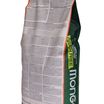 Сухой корм Monge Dog BWild GRAIN FREE Puppy & Junior для щенков, беззерновой, из мяса утки с картофелем 12 кг — фото 19