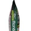 Сухой корм Monge Dog BWild GRAIN FREE Puppy & Junior для щенков, беззерновой, из мяса утки с картофелем 12 кг — фото 24