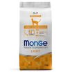 Сухой корм Monge Cat Speciality Line Light для кошек, низкокалорийный, из индейки 1,5 кг