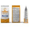 Сухой корм Monge Cat Speciality Line Light для кошек, низкокалорийный, из индейки 1,5 кг — фото 10