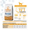 Сухой корм Monge Cat Speciality Line Light для кошек, низкокалорийный, из индейки 1,5 кг — фото 3