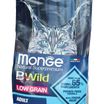 Monge Cat BWild LOW GRAIN низкозерновой корм из анчоуса для взрослых кошек 1,5 кг — фото 4