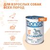 Влажный корм Monge Dog Monoprotein для собак, паштет из утки, консервы 400 г — фото 2