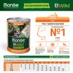 Влажный корм Monge Dog BWild GRAIN FREE Puppy&Junior для щенков и беременных собак, беззерновой, из утки с тыквой и кабачками, консервы 400 г — фото 2