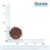 Сухой корм Monge Dog BWild LOW GRAIN Puppy & junior для щенков, низкозерновой, из мяса оленя 2,5 кг — фото 5
