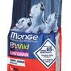 Сухой корм Monge Dog BWild LOW GRAIN Puppy & junior для щенков, низкозерновой, из мяса оленя 2,5 кг — фото 2