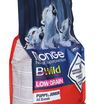 Сухой корм Monge Dog BWild LOW GRAIN Puppy & junior для щенков, низкозерновой, из мяса оленя 2,5 кг — фото 24