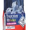 Сухой корм Monge Dog BWild LOW GRAIN Puppy & junior для щенков, низкозерновой, из мяса оленя 2,5 кг — фото 26