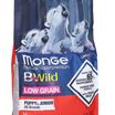 Сухой корм Monge Dog BWild LOW GRAIN Puppy & junior для щенков, низкозерновой, из мяса оленя 2,5 кг — фото 27