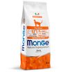 Сухой корм Monge Cat Speciality Line Monoprotein Sterilised для стерилизованных кошек, из утки 10 кг — фото 12