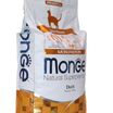 Сухой корм Monge Cat Speciality Line Monoprotein Sterilised для стерилизованных кошек, из утки 10 кг — фото 29