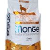 Сухой корм Monge Cat Speciality Line Monoprotein Sterilised для стерилизованных кошек, из утки 10 кг — фото 30