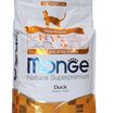 Сухой корм Monge Cat Speciality Line Monoprotein Sterilised для стерилизованных кошек, из утки 10 кг — фото 31