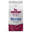 Сухой корм Monge Cat Daily Line Indoor для домашних кошек, из курицы 1,5 кг