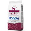 Сухой корм Monge Cat Daily Line Indoor для домашних кошек, из курицы 1,5 кг — фото 12