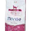 Сухой корм Monge Cat Daily Line Indoor для домашних кошек, из курицы 1,5 кг — фото 2