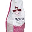 Сухой корм Monge Cat Daily Line Indoor для домашних кошек, из курицы 1,5 кг — фото 31