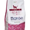 Сухой корм Monge Cat Daily Line Indoor для домашних кошек, из курицы 1,5 кг — фото 34