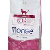 Сухой корм Monge Cat Daily Line Indoor для домашних кошек, из курицы 1,5 кг — фото 37