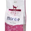Сухой корм Monge Cat Daily Line Indoor для домашних кошек, из курицы 1,5 кг — фото 38