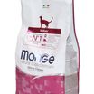 Сухой корм Monge Cat Daily Line Indoor для домашних кошек, из курицы 1,5 кг — фото 39