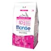 Сухой корм Monge Dog Daily Line Extra Small для щенков миниатюрных пород, из курицы 800 г — фото 9