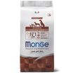 Сухой корм Monge Dog Speciality Line Puppy&Junior для щенков всех пород, из ягненка с рисом 2,5 кг