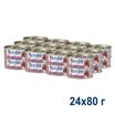Влажный корм Monge Supreme sterilized для стерилизованных кошек из тунца с бурым рисом и клюквой, консервы 80 г — фото 6