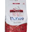 Сухой корм Monge Dog Daily Line Mini для пожилых собак мелких пород, из курицы 3 кг — фото 35