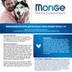Сухой корм Monge Dog Daily Line Medium для взрослых собак средних пород, из курицы 12 кг — фото 4