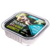 Влажный корм Monge Cat BWild GRAIN FREE для кошек, беззерновой, из трески с овощами, консервы 100 г — фото 10