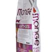 Сухой корм Monge Cat BWild LOW для взрослых кошек, низкозерновой, с мясом зайца 10 кг — фото 17