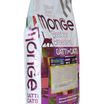 Сухой корм Monge Cat BWild LOW для взрослых кошек, низкозерновой, с мясом зайца 10 кг — фото 22