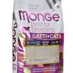 Сухой корм Monge Cat BWild LOW для взрослых кошек, низкозерновой, с мясом зайца 10 кг — фото 26