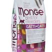 Сухой корм Monge Cat BWild LOW для взрослых кошек, низкозерновой, с мясом зайца 10 кг — фото 8