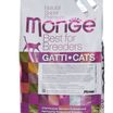Сухой корм Monge Cat BWild LOW для взрослых кошек, низкозерновой, с мясом зайца 10 кг — фото 12