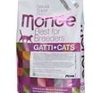 Сухой корм Monge Cat BWild LOW для взрослых кошек, низкозерновой, с мясом зайца 10 кг — фото 13
