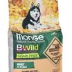 Сухой корм Monge Dog BWild GRAIN FREE для взрослых собак, беззерновой, из лосося 2,5 кг — фото 28