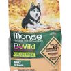 Сухой корм Monge Dog BWild GRAIN FREE для взрослых собак, беззерновой, из лосося 2,5 кг — фото 29