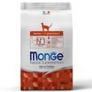 Сухой корм Monge Cat Daily Line Senior для пожилых кошек, с курицей 400 г