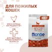 Сухой корм Monge Cat Daily Line Senior для пожилых кошек, с курицей 400 г — фото 2