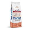 Сухой корм Monge Dog Speciality Line Monoprotein для щенков мелких пород, из лосося с рисом 7,5 кг — фото 3