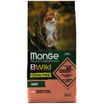 Сухой корм Monge Cat BWild GRAIN FREE для кошек, из лосося, беззерновой, 1,5 кг